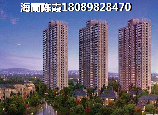 沒有公積金恒大棋子灣買房劃算嗎 公積金可以自己交么