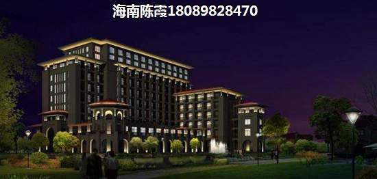 降息對恒大棋子灣房價的影響