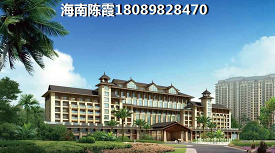 為什么2019才是昌江縣買房的醉佳時期 哪類型的昌江縣房子不能購買