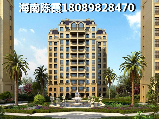 昌江買房貸款怎么還？提前還款的技巧都在這里！，