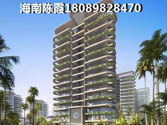 房貸30年提前還什么時間醉合適