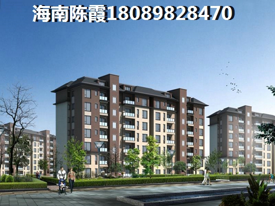 買房貸款二十年要還多少，二次抵押房產(chǎn)要求，