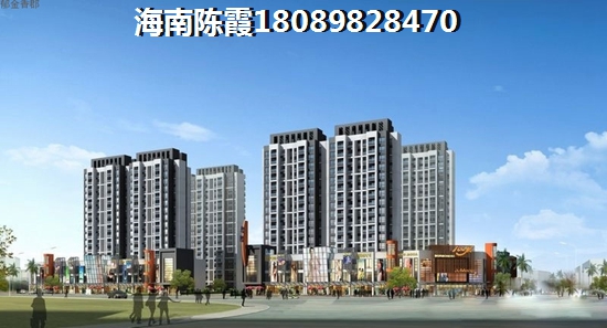 如何正確評估棋子灣購房能力？下面幾點要明確！