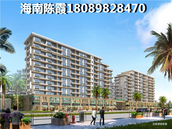 昌江房屋買賣過程有哪些稅費