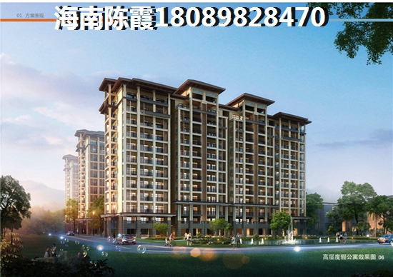 影響房價的因素有哪些？了解清楚再買房，