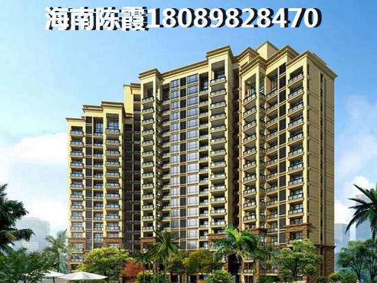 昌江房產拍賣交稅如何繳納