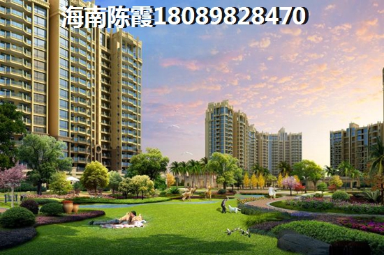 昌江商鋪有touzi的價紙嗎？