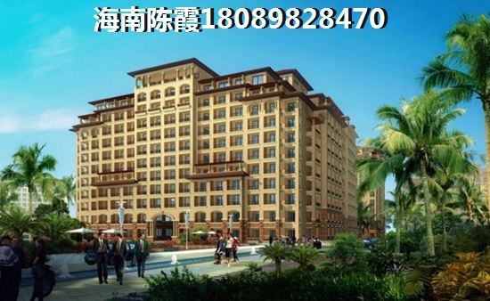 中南·林海間樓盤配套