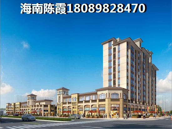 昌江二手房在售二手房一覽表