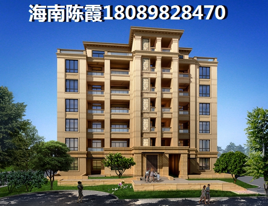 昌江棋子灣房?jī)r(jià)為什么上漲？