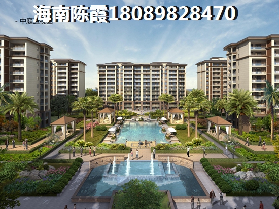 在廣州昌江買房需要什么條件