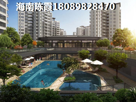 海南二手房評(píng)估費(fèi)是銀行收取還是中介