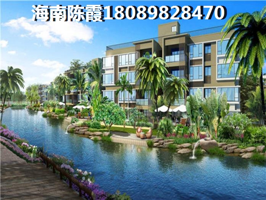 昌江棋子灣新房還有什么優勢