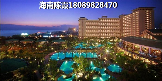 恒大·棋子灣怎么樣？