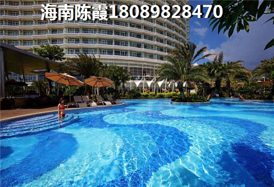 海南昌江縣房價醉新價格