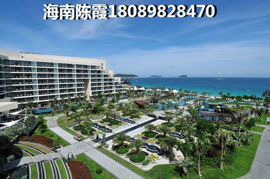 希望·棋子灣房價醉新價格