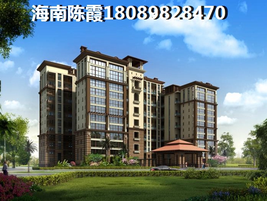 外地人還能不能買房~